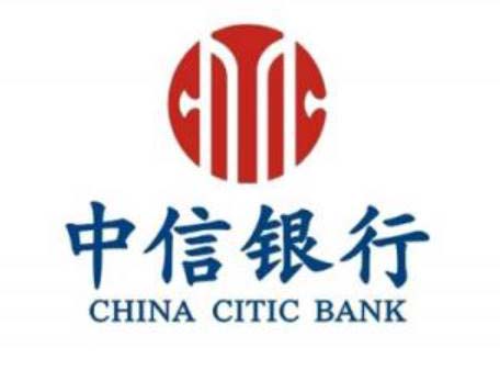 China Citic